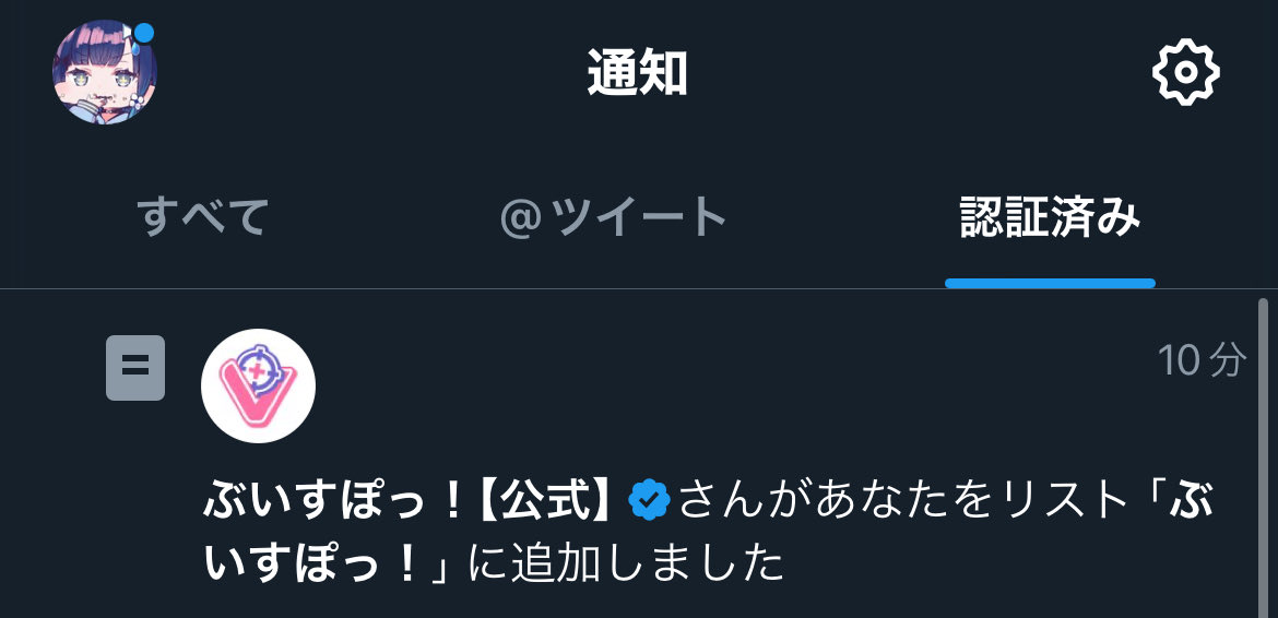 犬 tweet media
