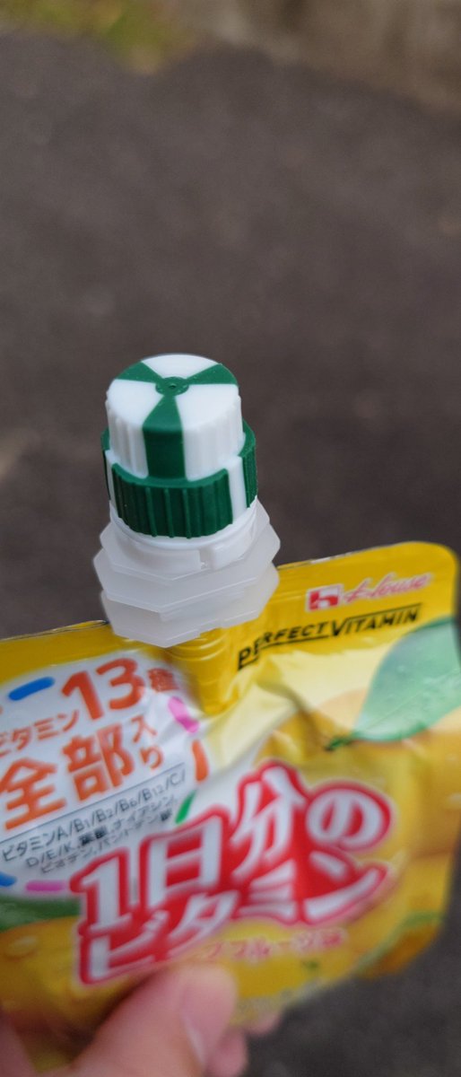 ミラノ風パピコ tweet media