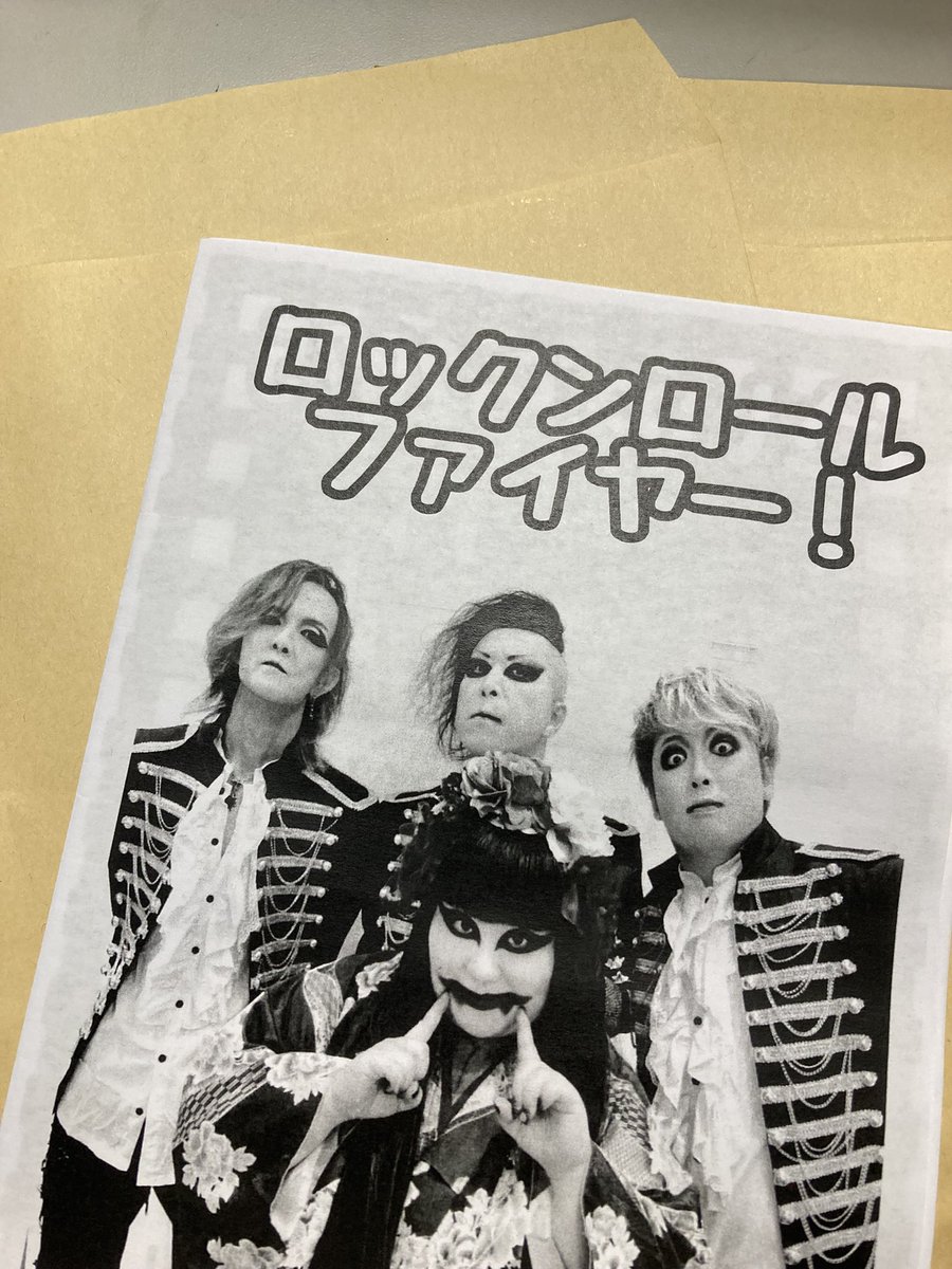 犬神サアカス團【公式】 (@inugami_info) / Posts / X