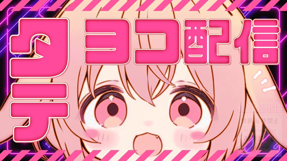 カオスなミームサンデー:プライド編! 🌈 LestatとLouisには何も持っていなかったことを納得させることはできない。 シングル  楽しい日曜日を! 😌 ⚡️ 今週遊びに来てね! 105 ホイットニー・アヴェ ニューヘイブンCT 夏のショップ営業時間 火曜日～土曜日午前11時～午後7  ..., image size:1200x675