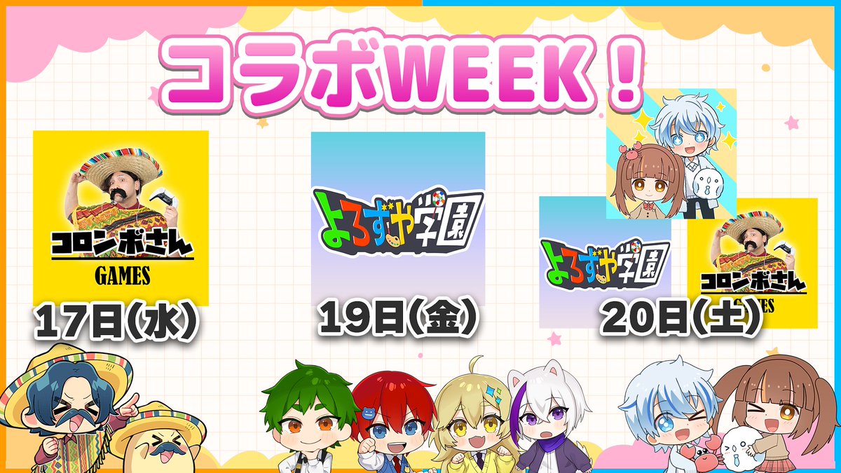 かにぱん🦀🍞 (@kanipan_desu) / Posts / X