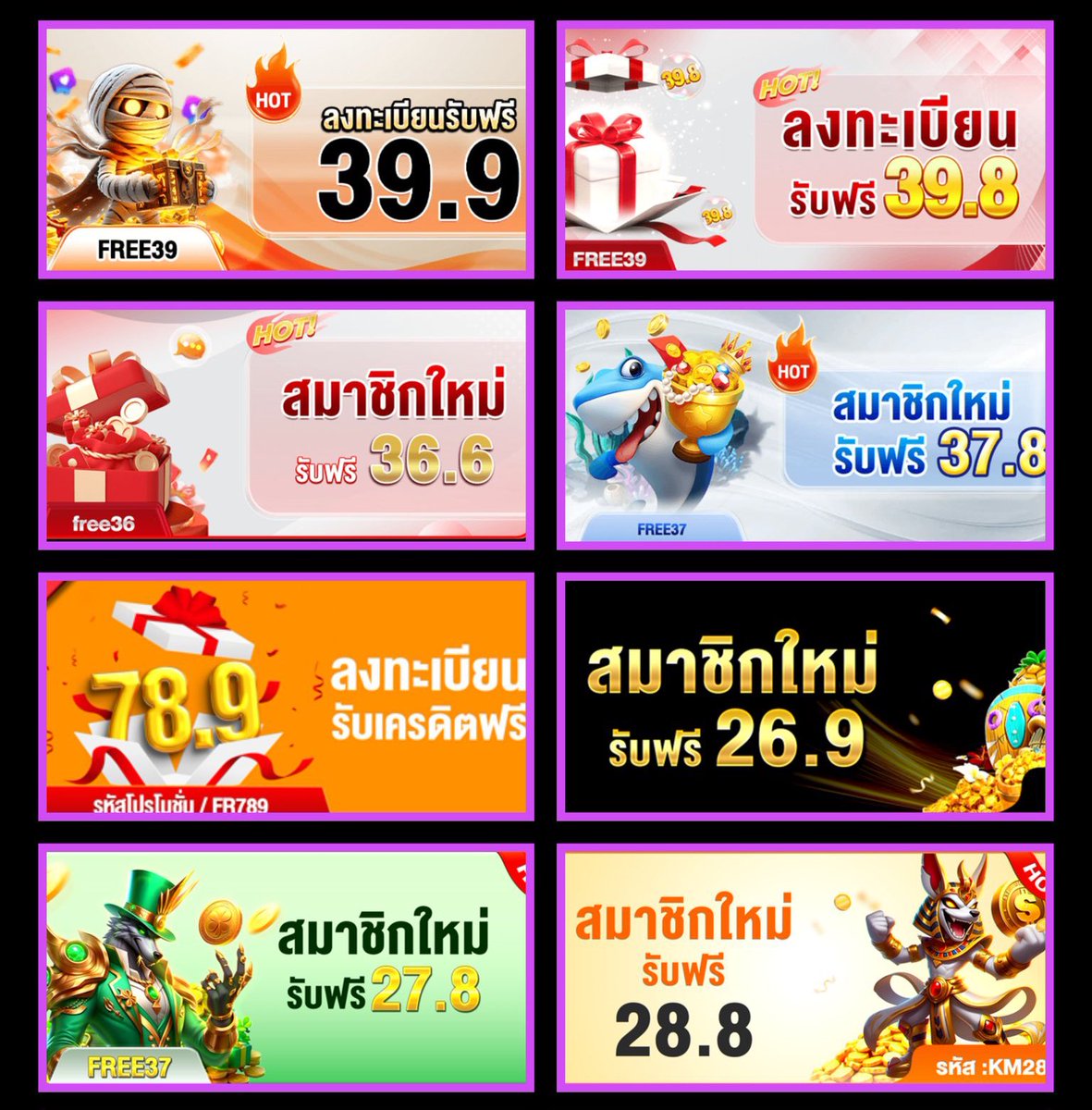 URL:N3397KQ OR URL:N6567KO OR URL:N8339JI OR URL:N9565KN OR URL