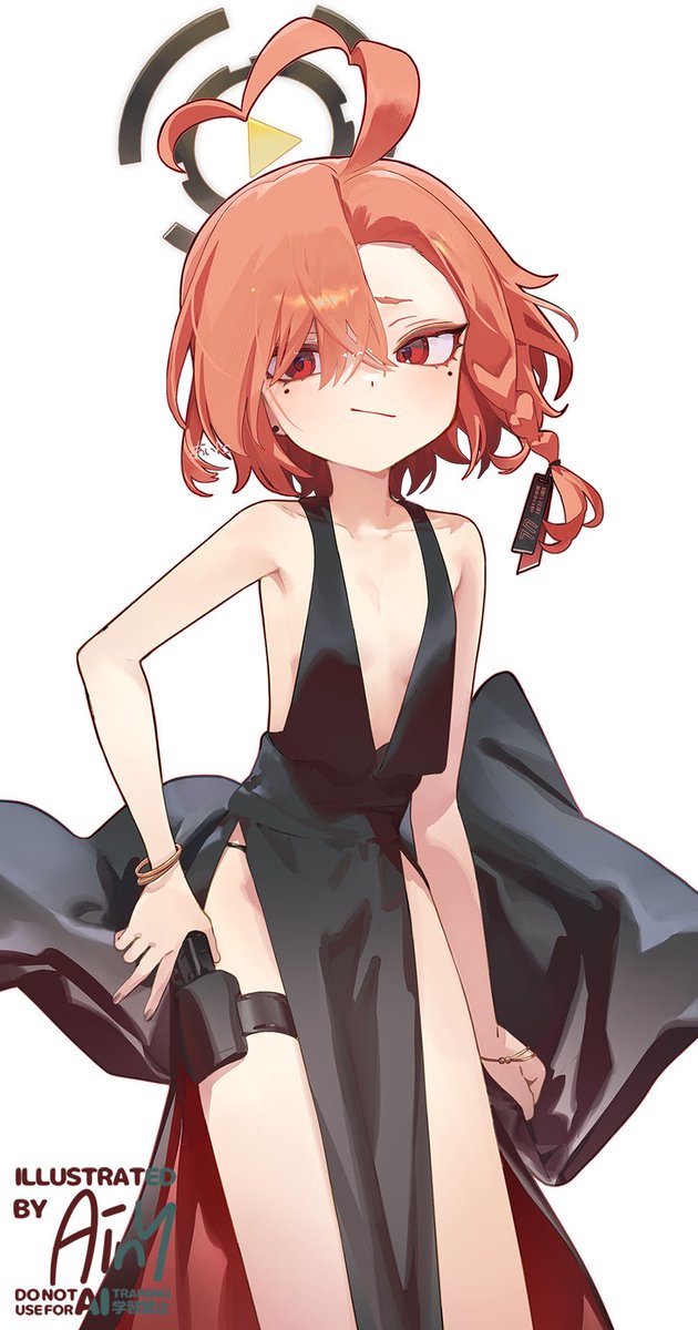 あいに tweet media