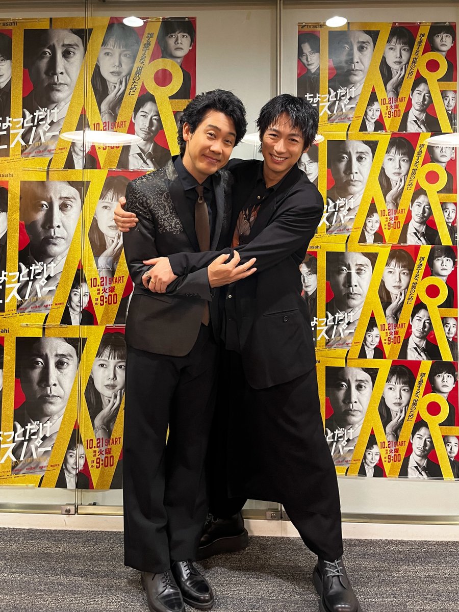 佐藤照雄 (@teruosatou) / Posts / X