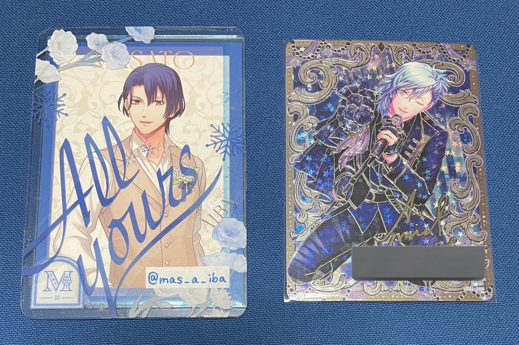 交換】うたプリ shining live シャニライ ビジュコレ 譲：UR 藍 vol.2