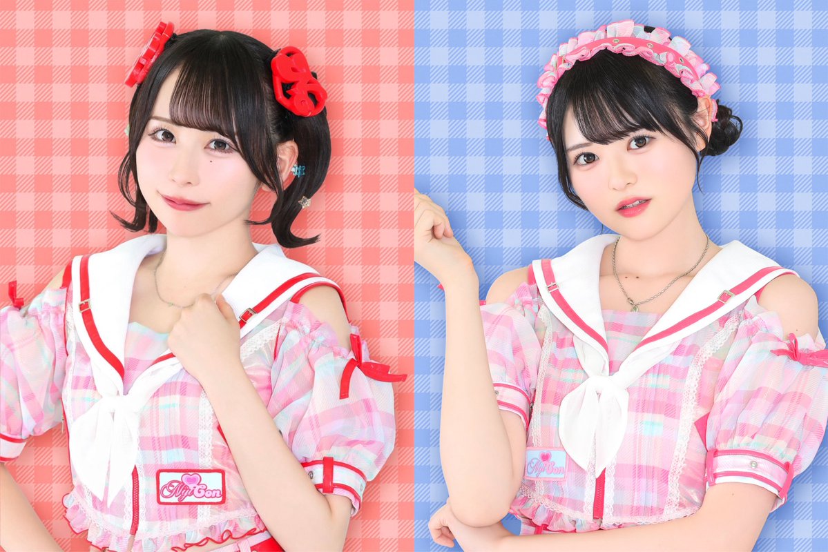 苺④ふなまゆさん専用 佐賀県より産地直送 JAからつ 新品種いちご いちごさん DX 450g 15粒