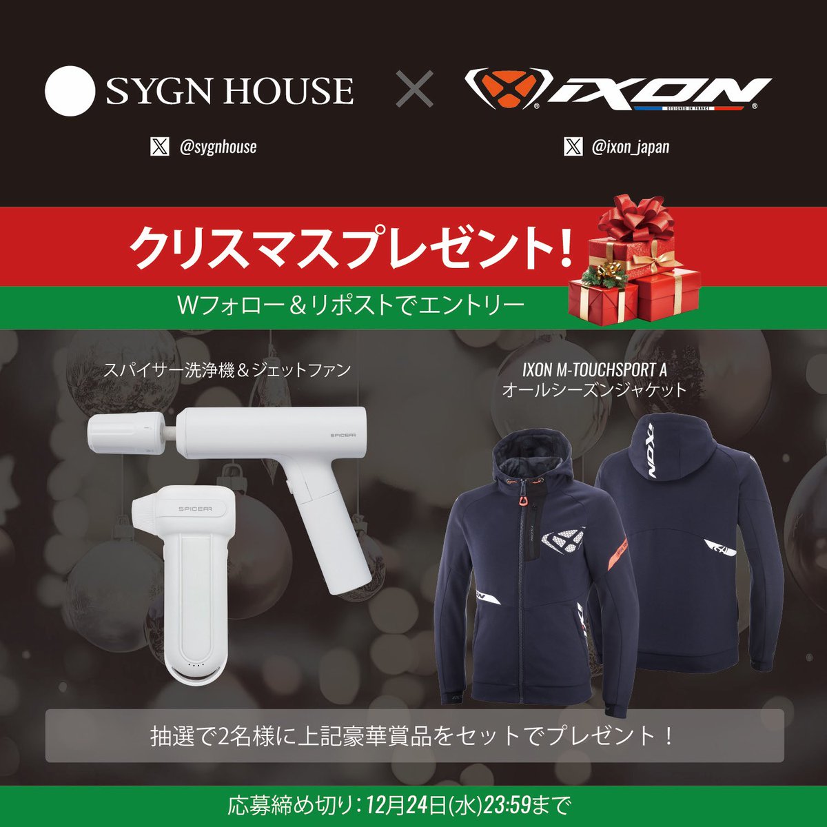 柚月(ゆづき) (@rx_yuzuki) / Posts / X