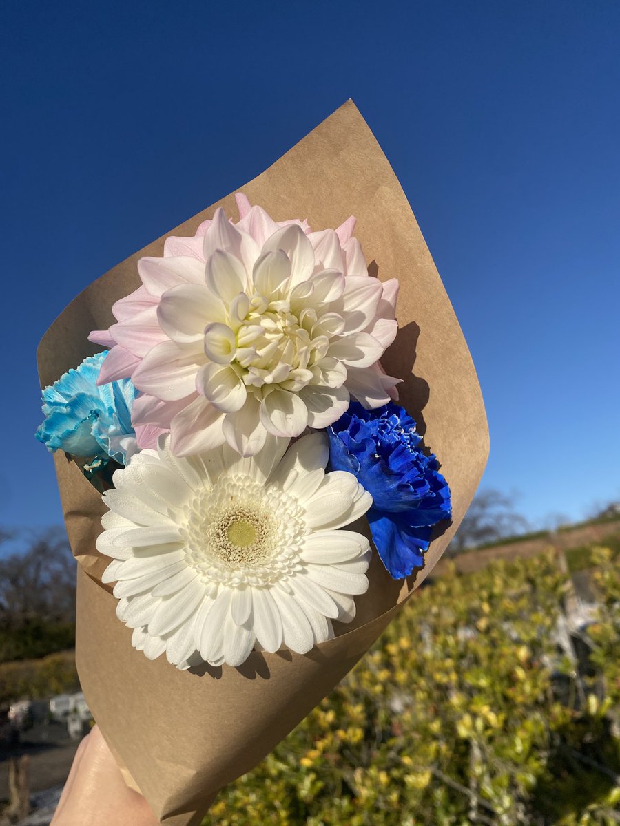 翔太さんきいて？ DON'T FORGET MY NAME 聴いてて泣いて お父さんに