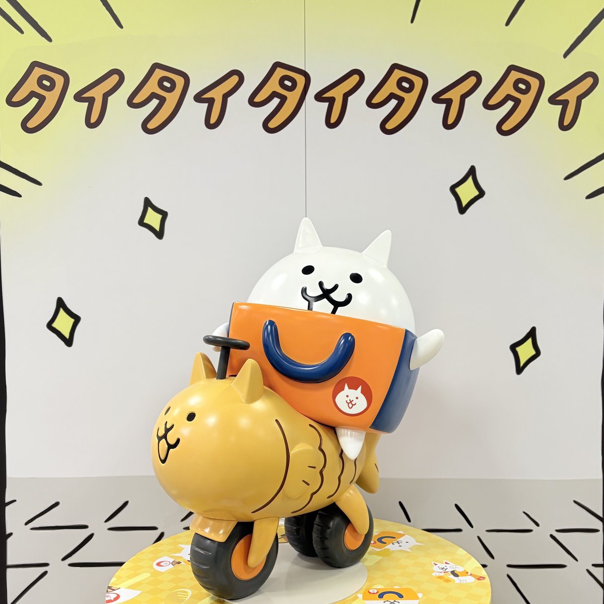 にゃんこ大商店公式 (@nyankodaishoten) / Highlights / X