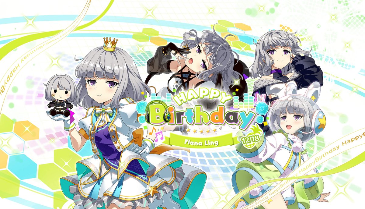 本日12/18(木)は フラナ・リンちゃんの誕生日です！✨🎂 ゲーム内では