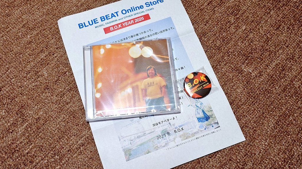 shirakei_795784's tweet photo. #kmixmove
#bok
#bluebeat
「今日のこと」
鬼さんのニューアルバム、村上さんの素早い発送で届きました♫ https://t.co/ePwPKB1foS
