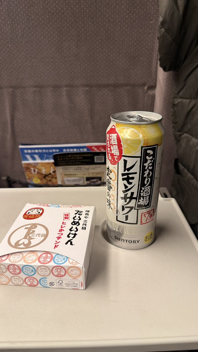 山本 勲 tweet media