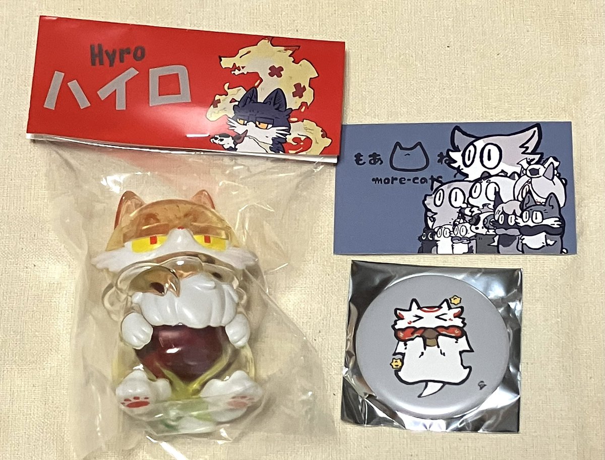 more-cats クリマ:3号館A-13 (@morecats4) / Posts / X