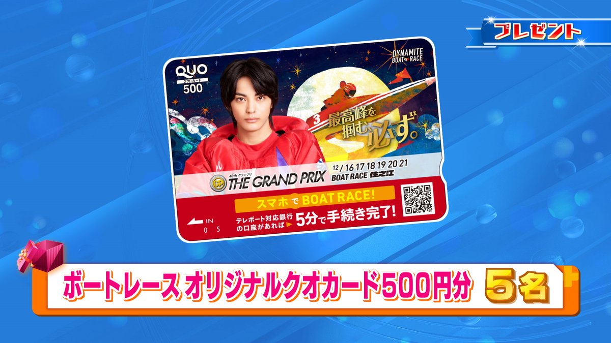 すみれ (@1990sumire) / Posts / X