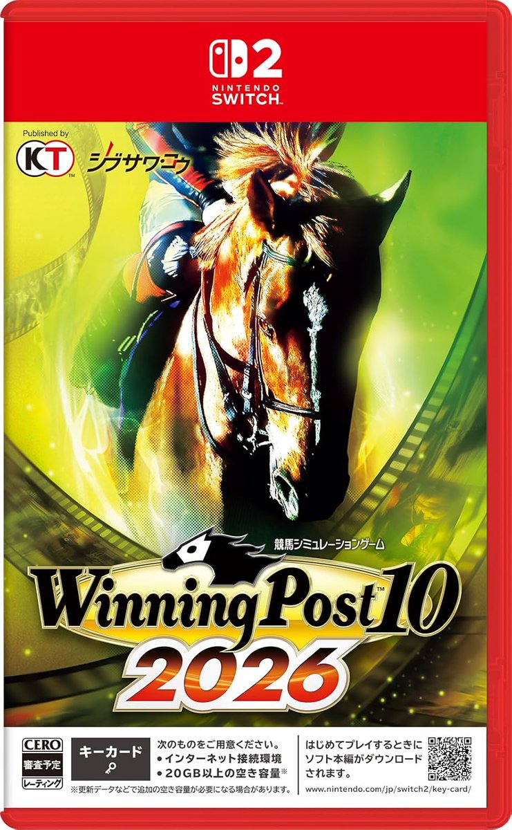最新作『Winning Post 10 2026』 名馬の歴史と関係性を表現した「名馬