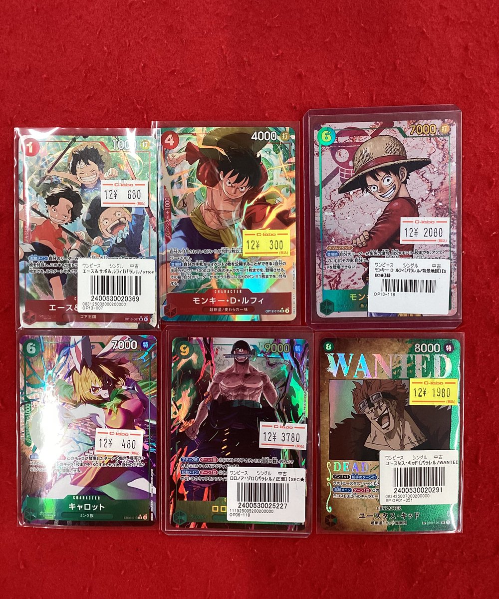 ワンピースカードゲーム 販売情報】 こちらの商品販売中です！！ 状態