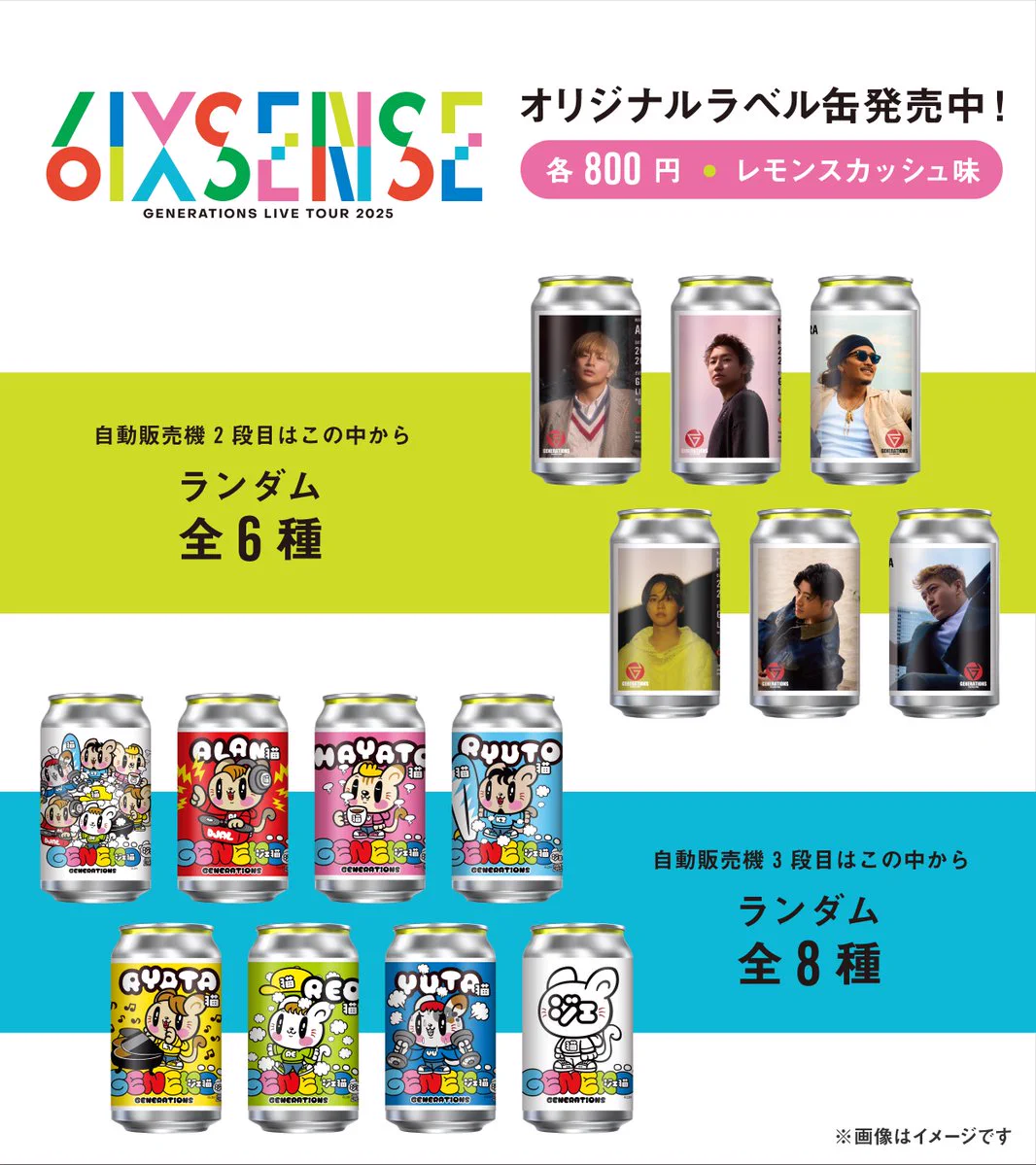 G8RkIFZbsAAGfe9?format=webp&