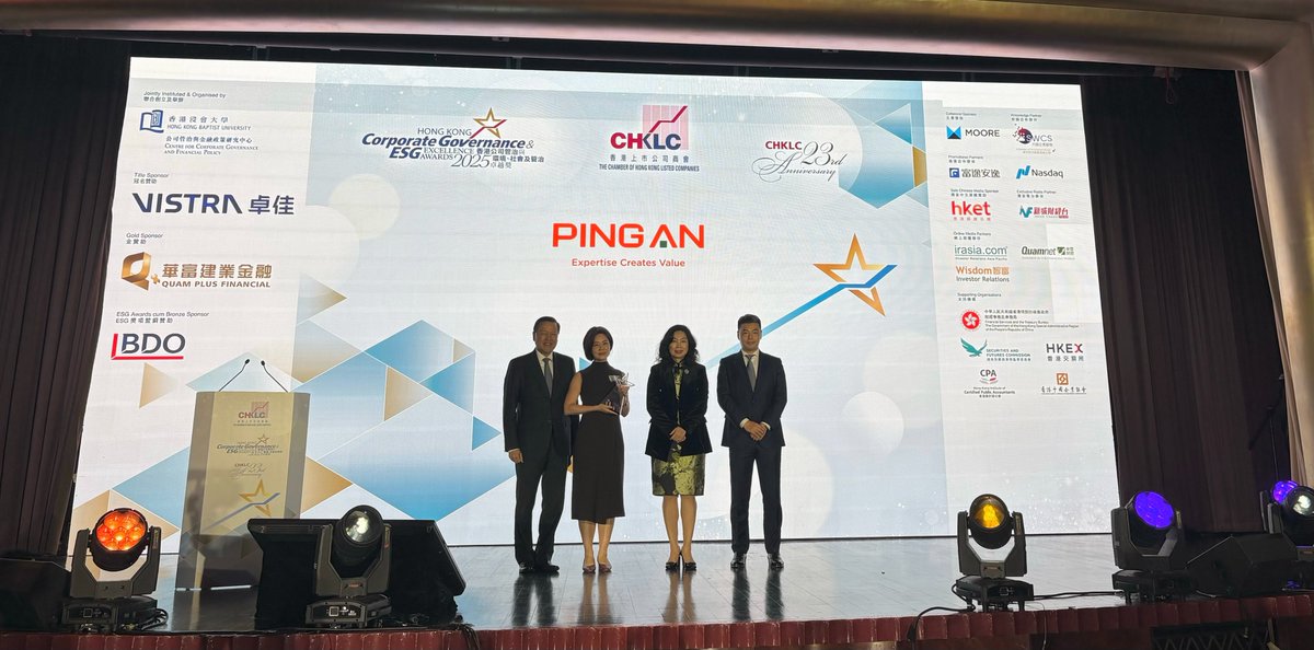 Ping An Group tweet media