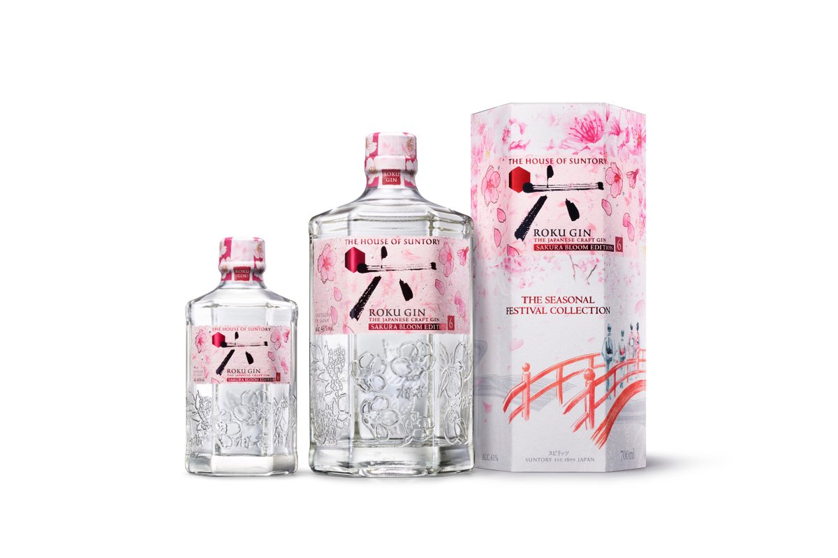 サントリージャパニーズクラフトジン「ROKU〈六〉SAKURA BLOOM EDITION
