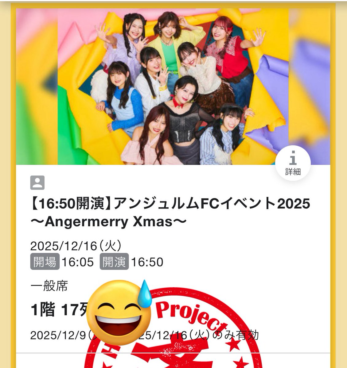 のぶちゃん1号 (@uunomad1) / Posts / X