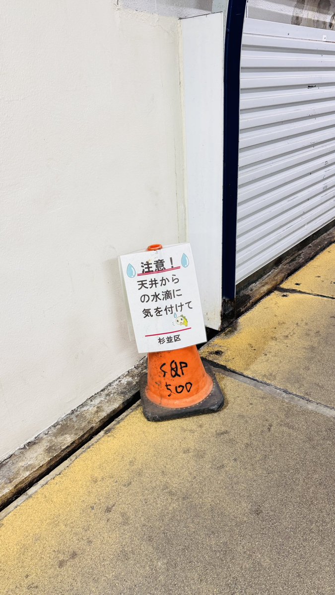 おファニャ Manae
28年3月くらいまで育休 tweet media