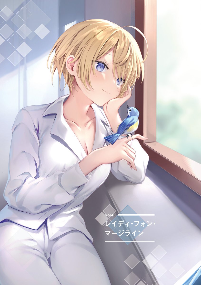 mxgicillust's tweet photo. https://t.co/u47pPyhTIL
