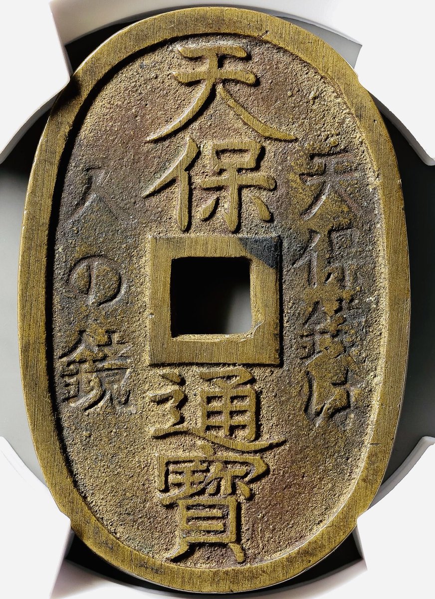 ヒソカ・モロゥー (@upo7Z3jjs85VXj0) / Posts / X