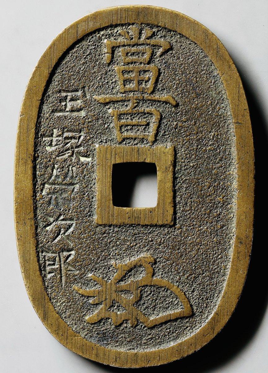 ヒソカ・モロゥー (@upo7Z3jjs85VXj0) / Posts / X