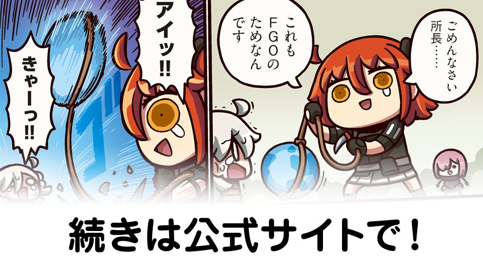 槌田🤷 (@zxvhjpcu) / Posts / X