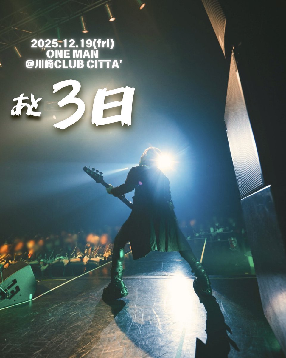 ゆうすけ (@7xyz7xyz7) / Posts and Replies / X