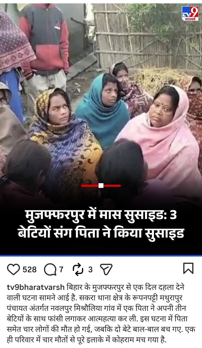 PRANAY SINGH tweet media