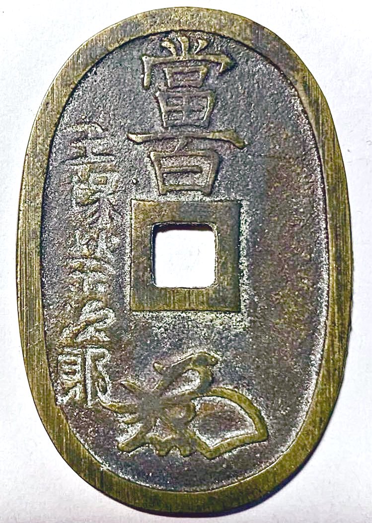 ヒソカ・モロゥー (@upo7Z3jjs85VXj0) / Posts / X