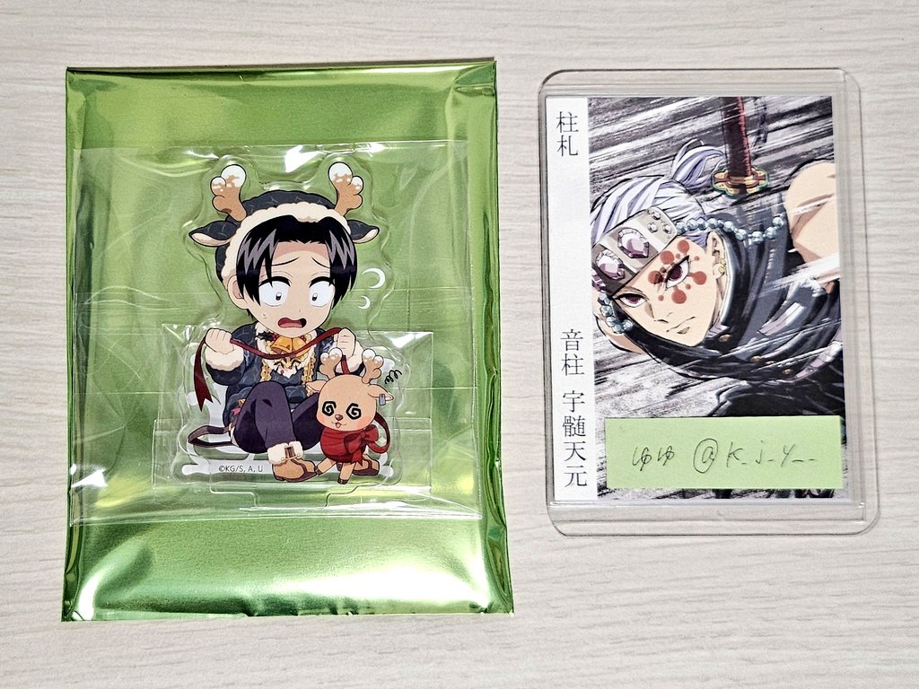 さみちゃ🌸@固定プロフ必読 (@0608zsamibabaa) / Posts / X