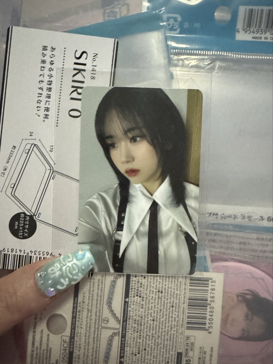 みのりん(返信お待ちください) tweet media