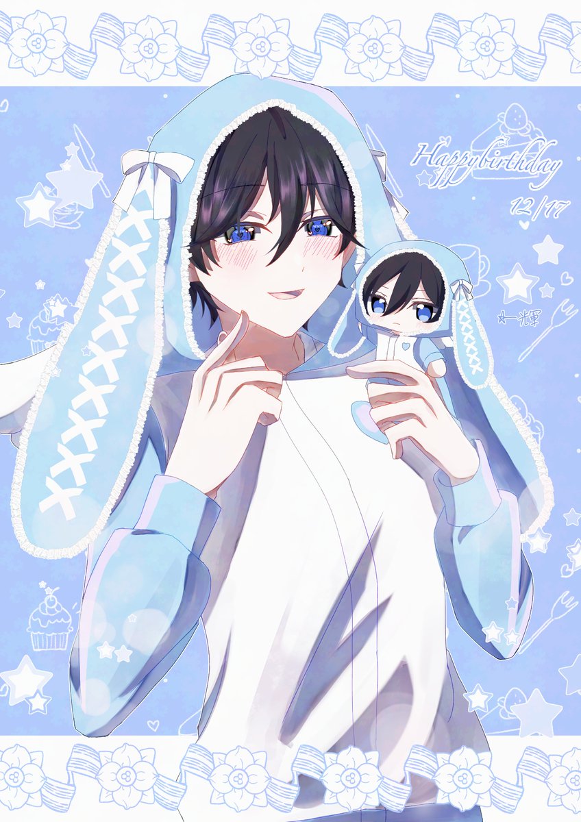 氷鷹北斗 あんさんぶるスターズ あんスタ ARIA 10月号 イラストカード ⋱ #あんスタ10周年 まであと43日 ⋰ 本日は＜ドルストイ(@dolustoy