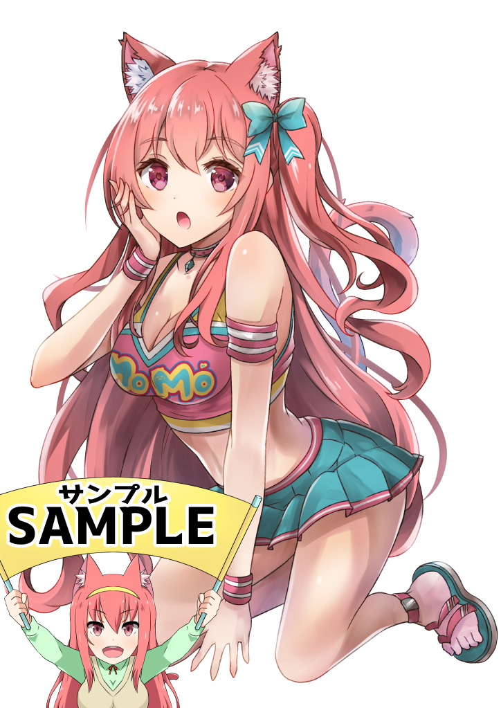 季節外れの新作夏シリーズ!
【ねこニャーCOLLECTION 夏 4th】
第1弾ももみ
Adam byGMOにてオークション開催中!
保有者様限定特典『全身背景あり&amp;なしver.』付きです!
よろしくお願いします!
開催期間 12/16 20:00~12/23 23:59まで
#NFT #AdambyGMO #ねこニャーチャンネル
adam.jp/items/0xb30fc2…