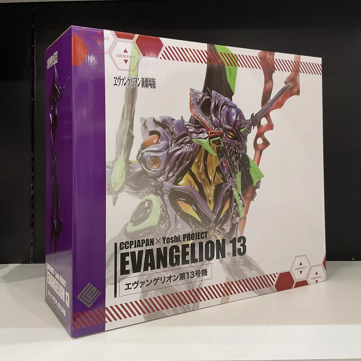 EVANGELION STORE(エヴァンゲリオンストア) on X: 