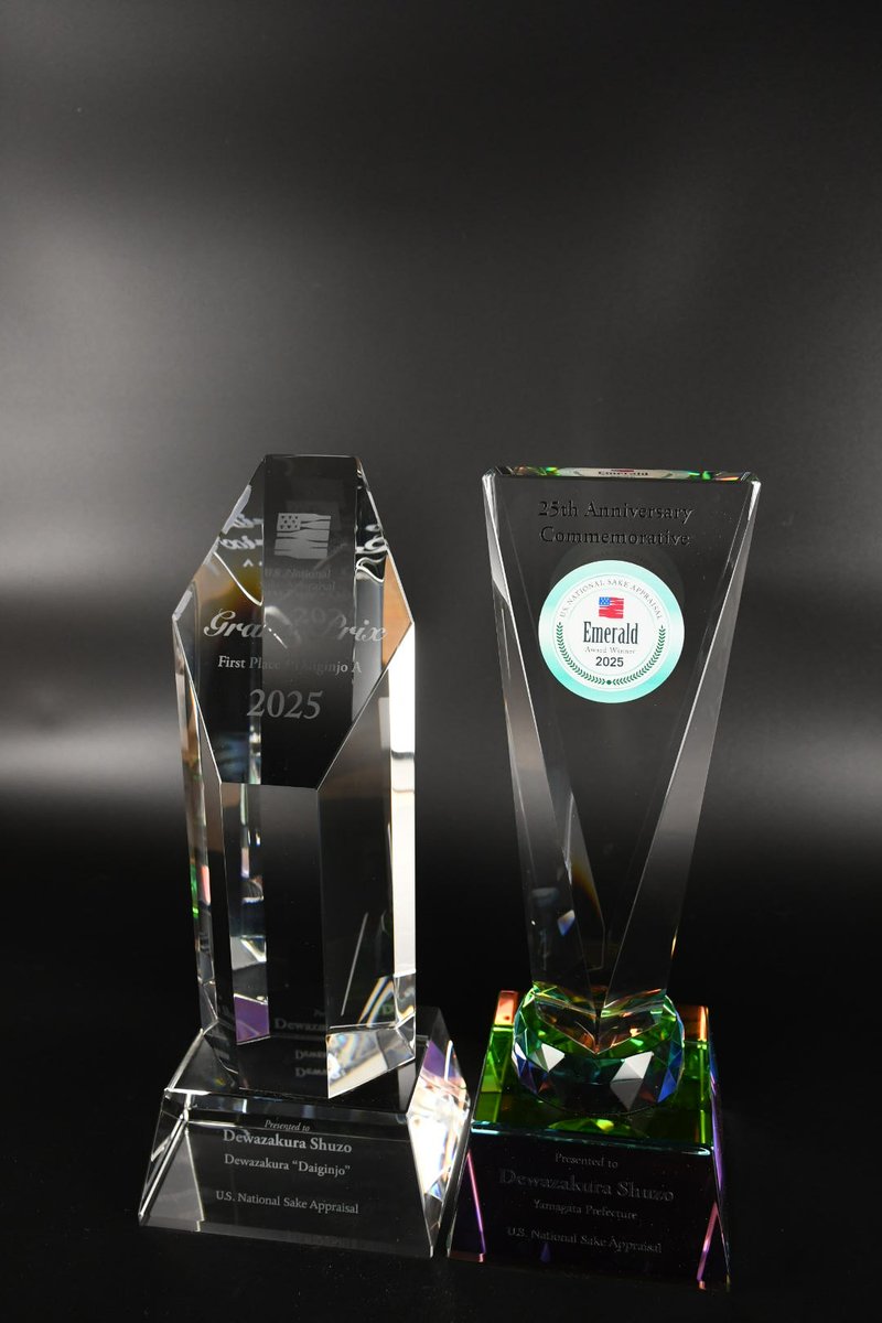エリア代表決定戦　トロフィー 全米日本酒歓評会のトロフィーが届きました🏆 ・大吟醸A部門グランプリ