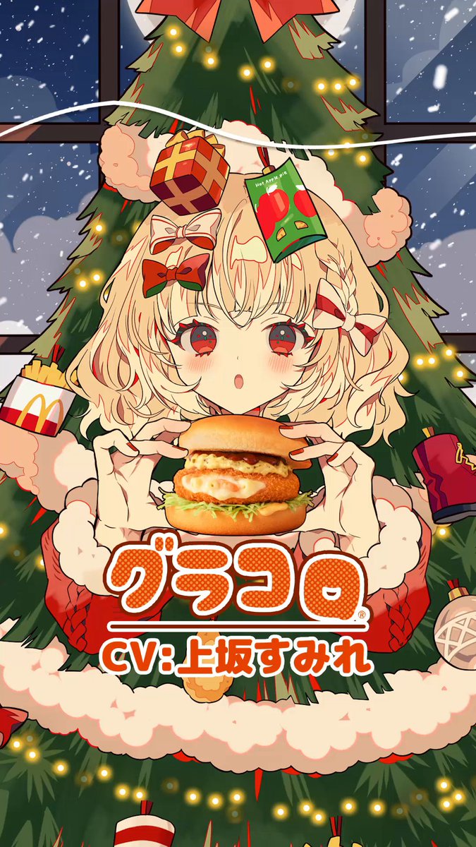 you-kun (@you_kun_jp) / Posts / X