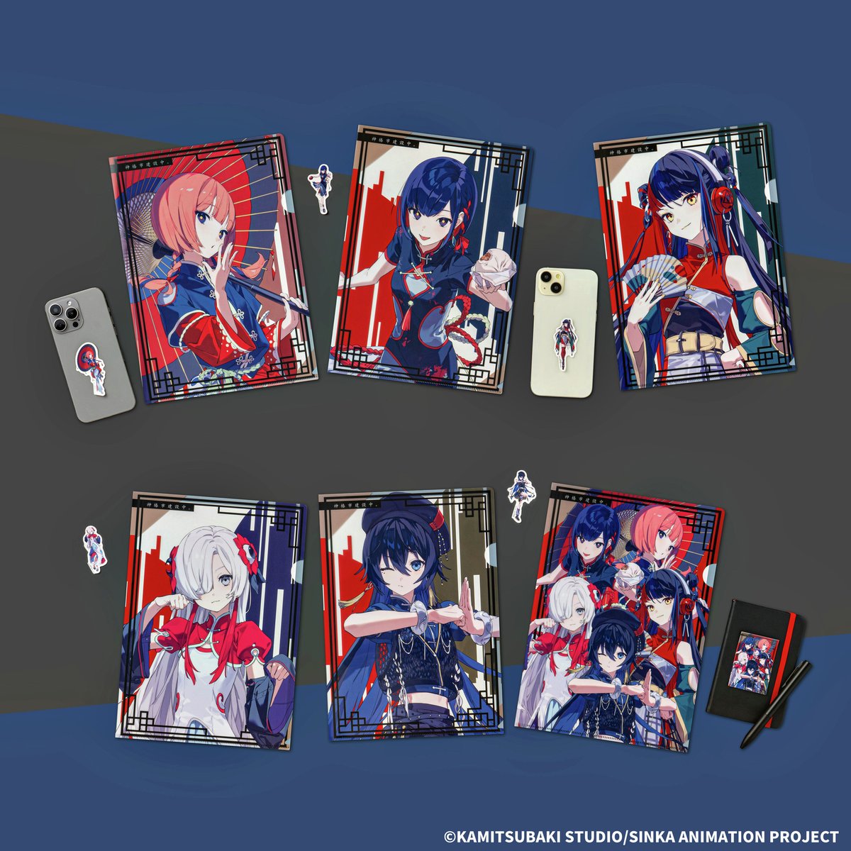 ❖ 12月19日(金)より順次発売❖ 【#タイトーくじ #神椿市遊興中。】 J