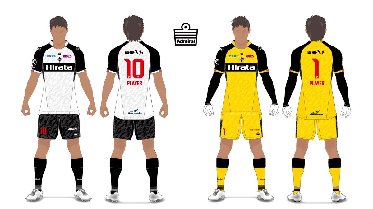 🔴ユニフォームデザイン決定