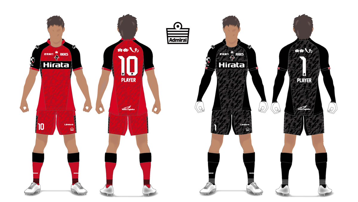 🔴ユニフォームデザイン決定