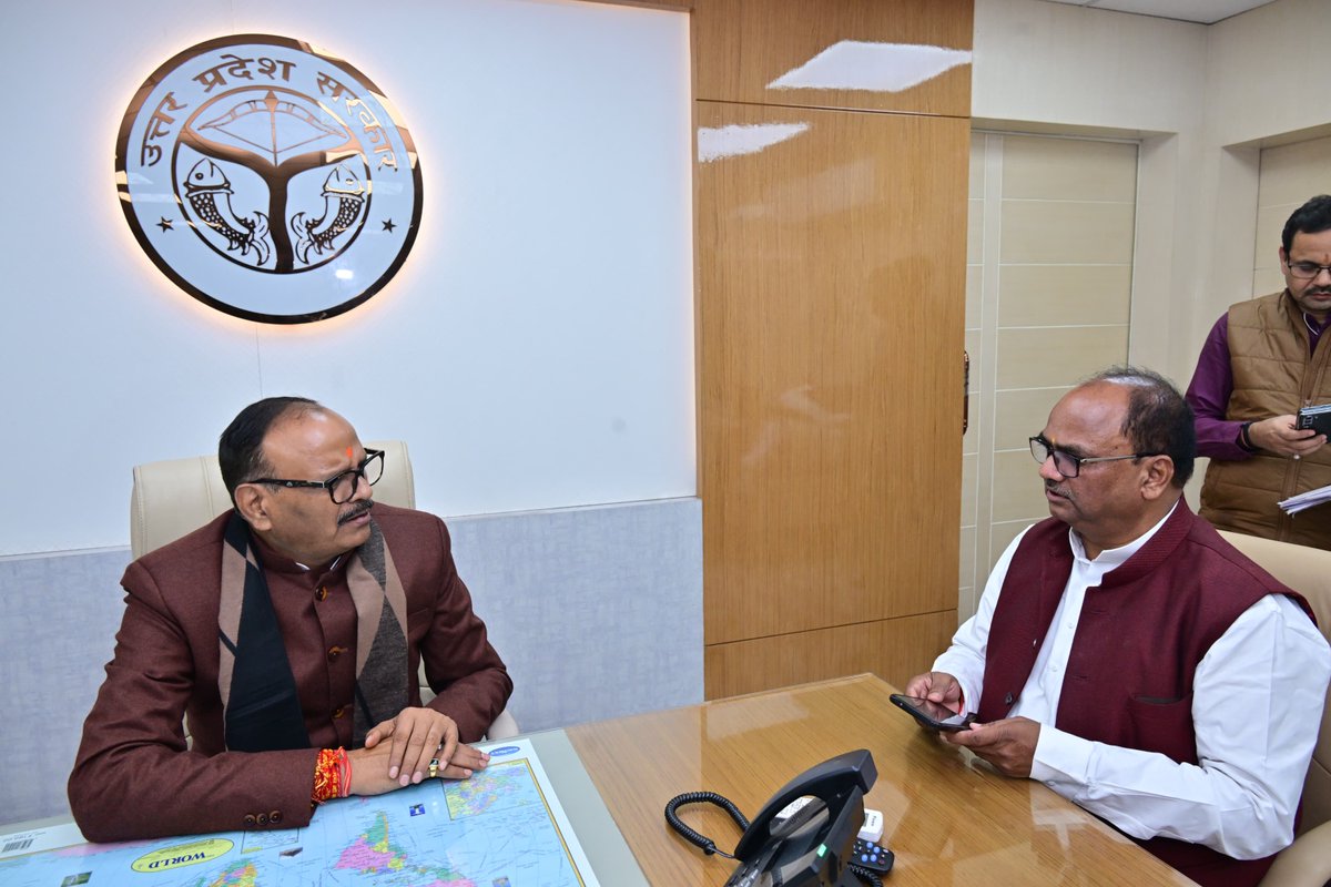 आज आवास पर मा० विधायक प्रतापगढ़ श्री राजेंद्र कुमार मौर्य जी से भेंटकर कुशलक्षेम जाना एवं जनहित से जुड़े विभिन्न महत्वपूर्ण विषयों पर व्यापक चर्चा हुई।
<a href="/rkmauryapbh/">Rajendra kumar maurya</a>