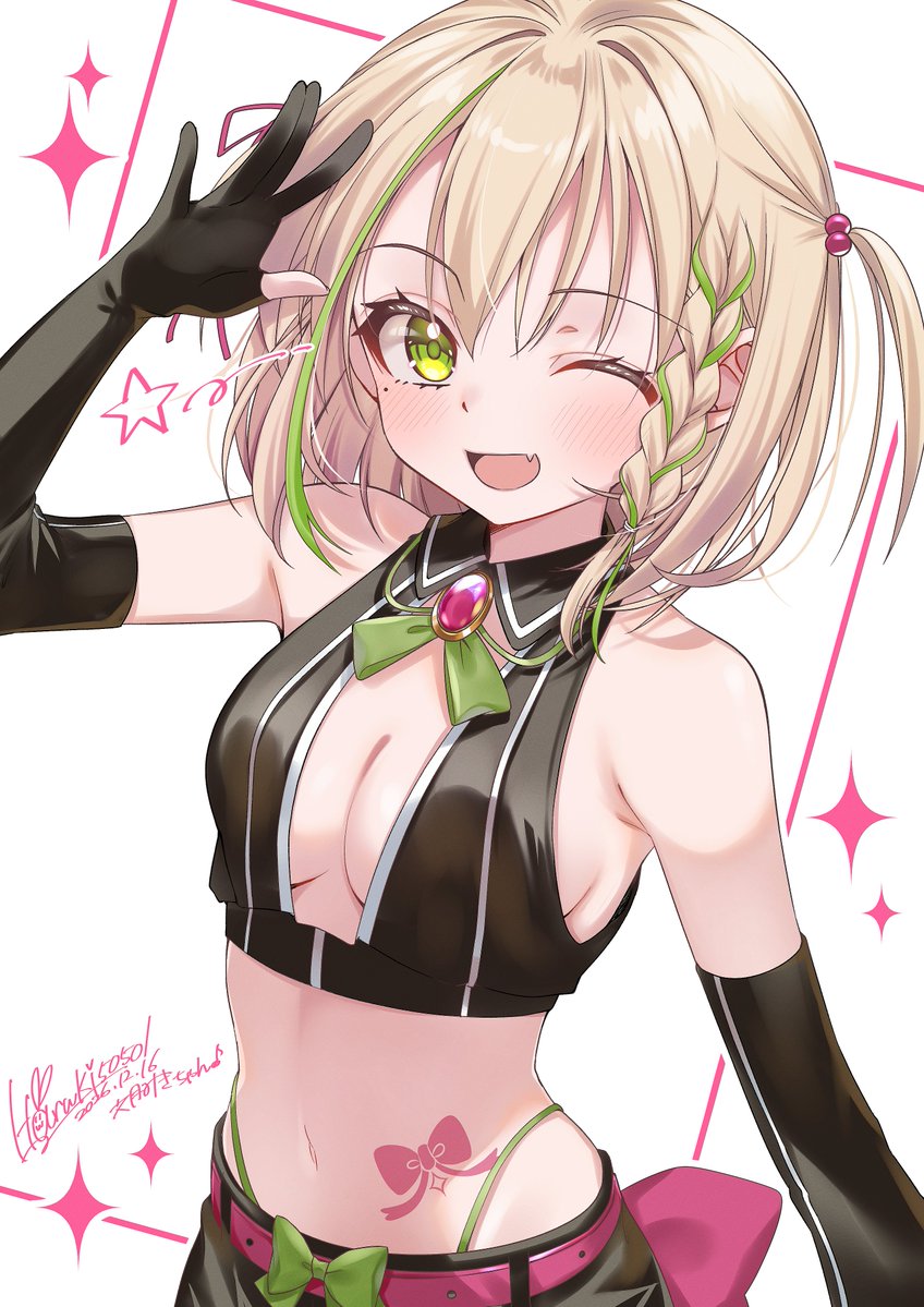 小次郎④ 23- ZX-4R Full Exhaust BLADE 発売 – モリワキエンジニアリング