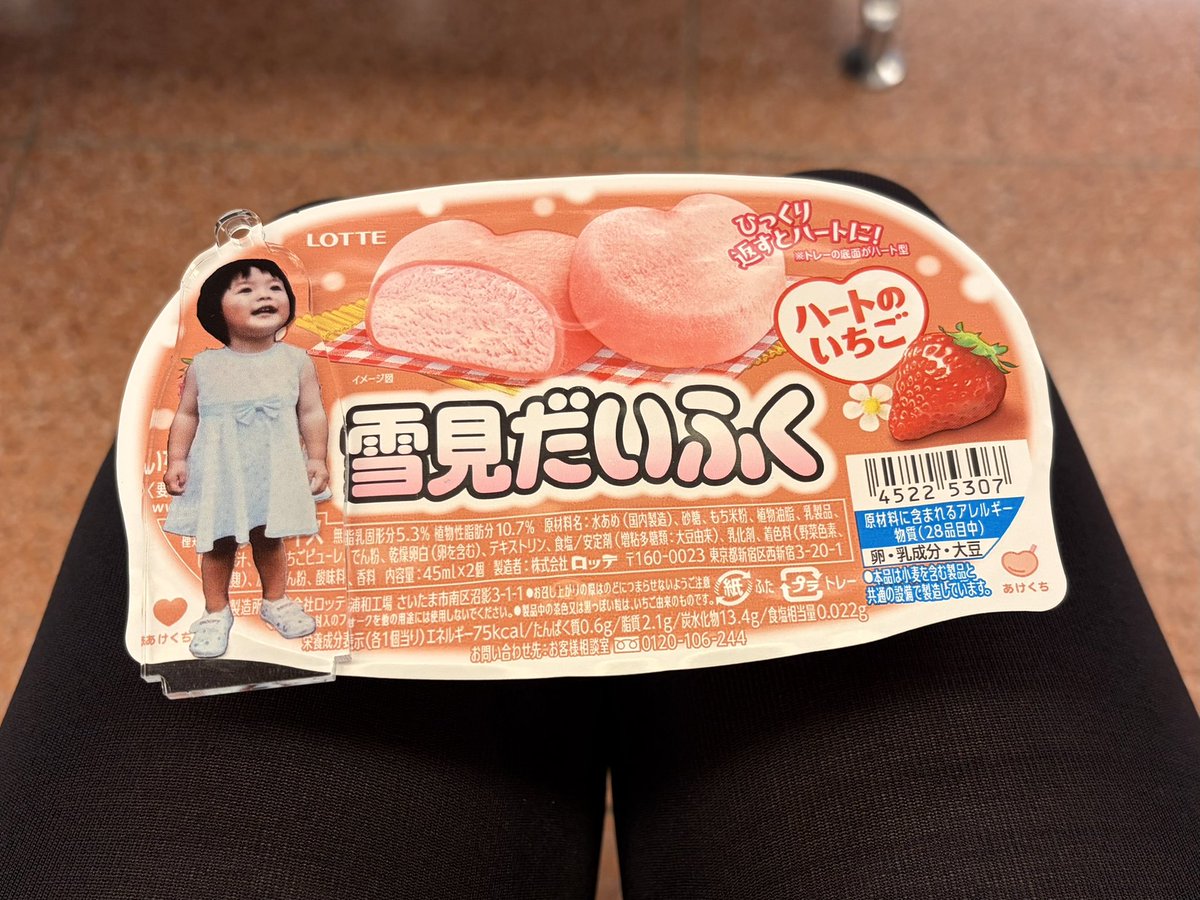 サイン 野中ここなさん エネルギー 1枚 蓮ノ空女学院スクールアイドルクラブ 3rdユニットスプリットシングル