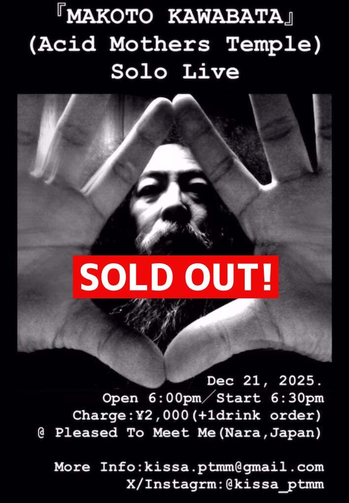 Kawabata Makoto (@SpeedGuru69) / Posts / X