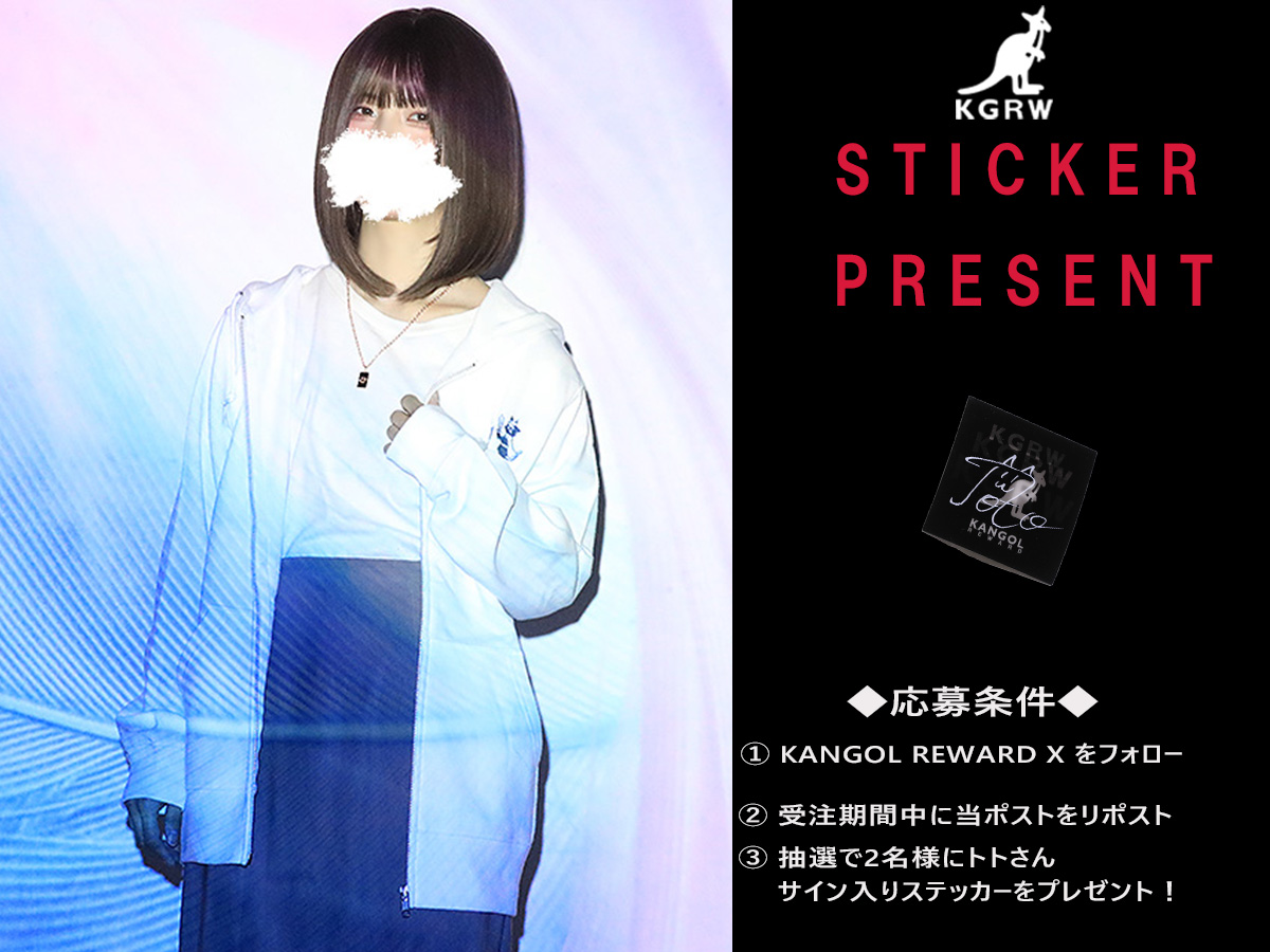 KANGOL REWARD Official tweet media