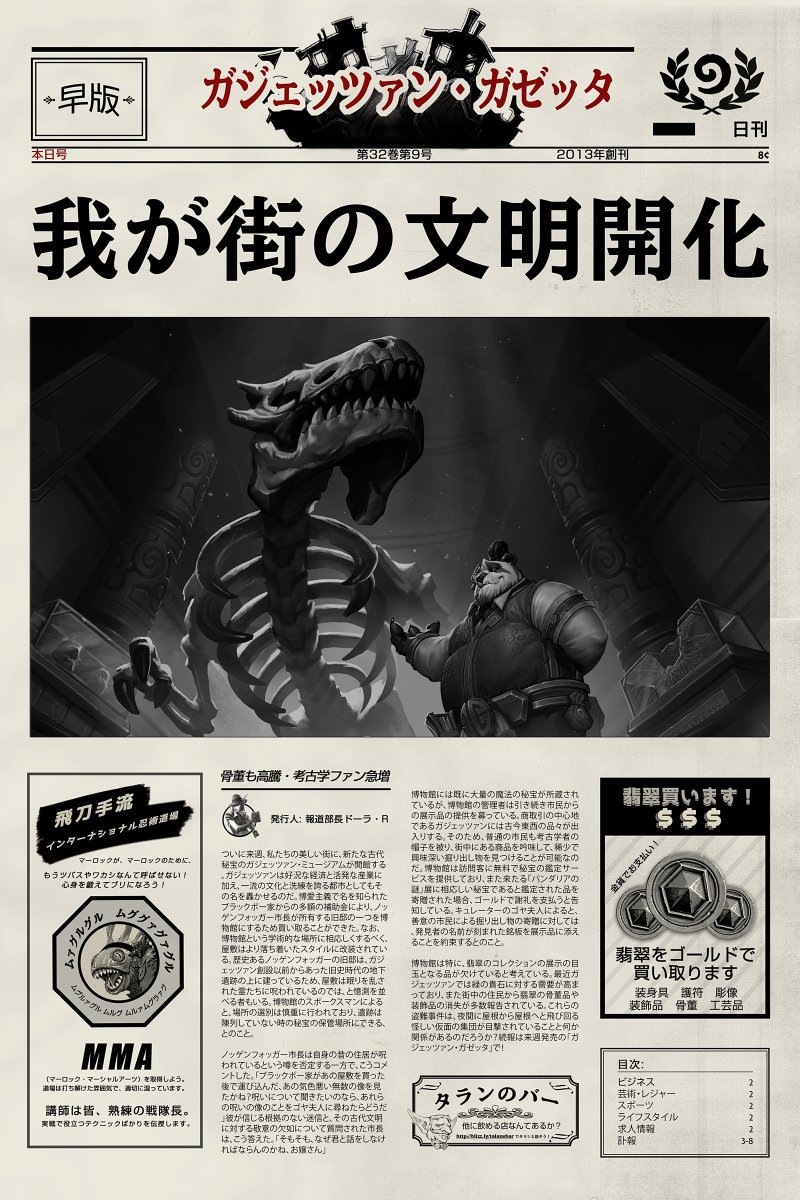 mochi (@mochi93975761) / Posts / X