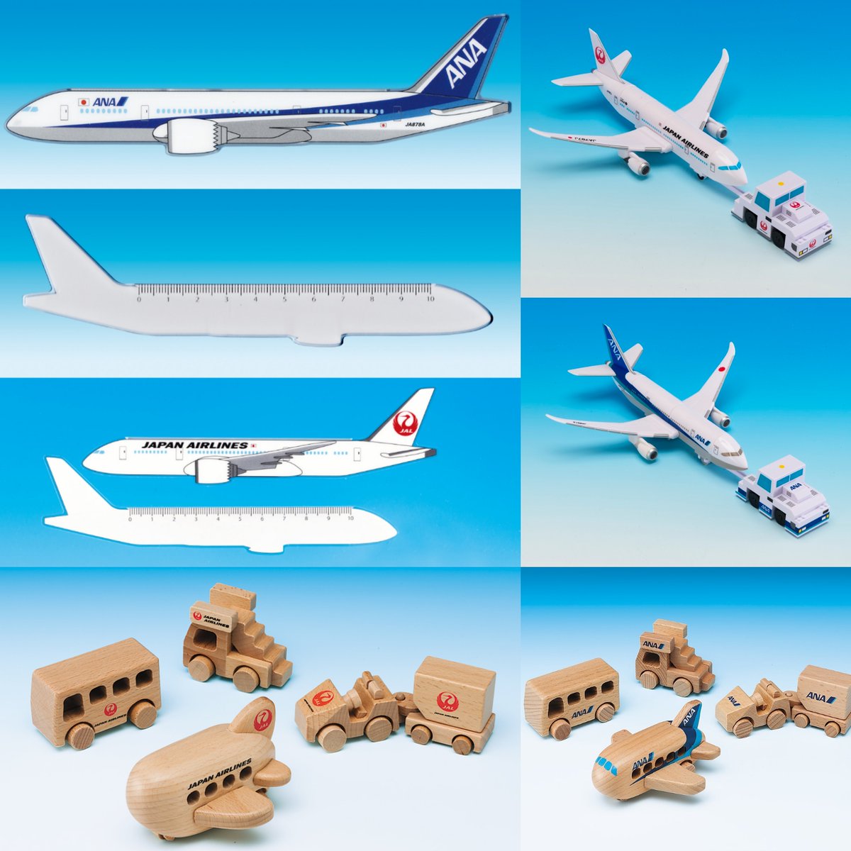 ✨【#プレゼントキャンペーン】🎁✈ 飛行機ブロック＆木製ひこうき