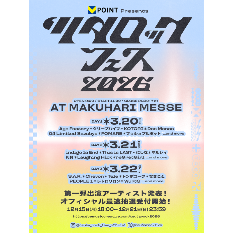 次回発送予定26日さん専用 5060f24d4acb58c178585b16eb5a29